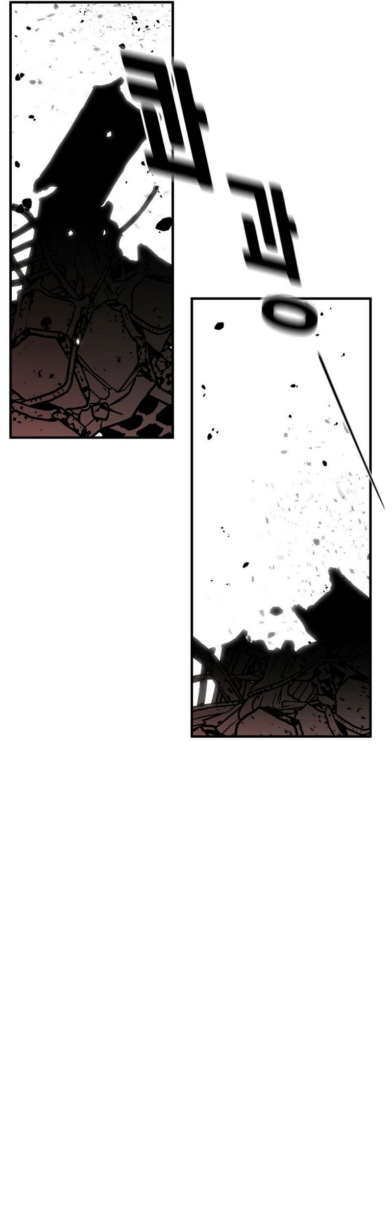 Cheolsu Saves the World Chapter 1 - halaman 87