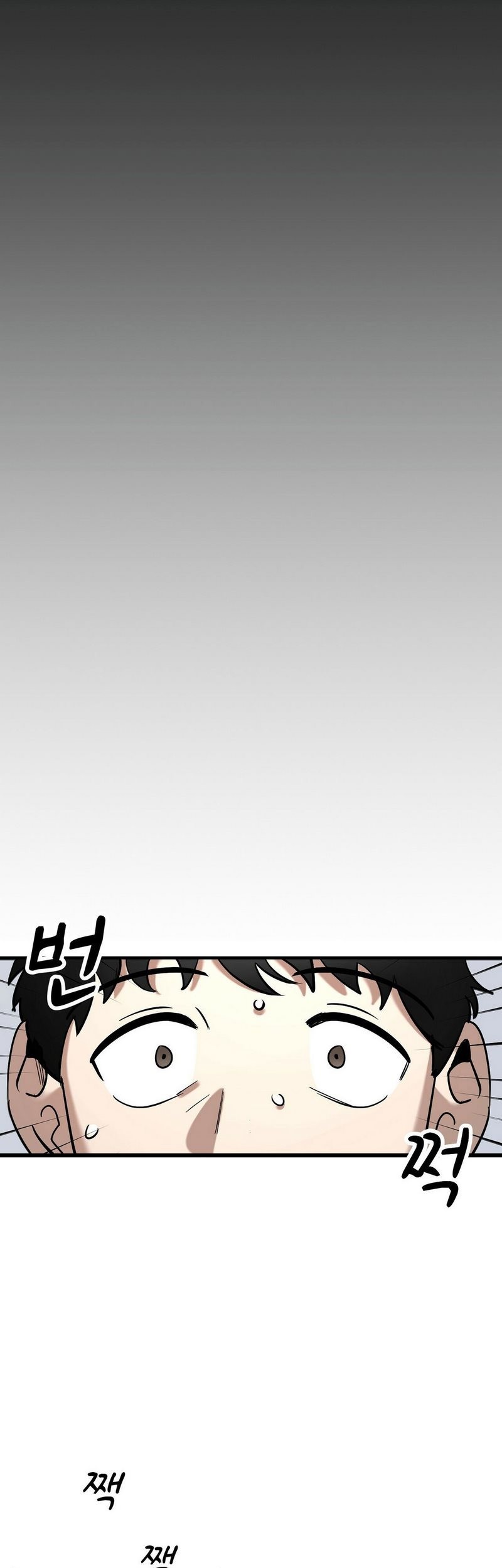 Cheolsu Saves the World Chapter 1 - halaman 93