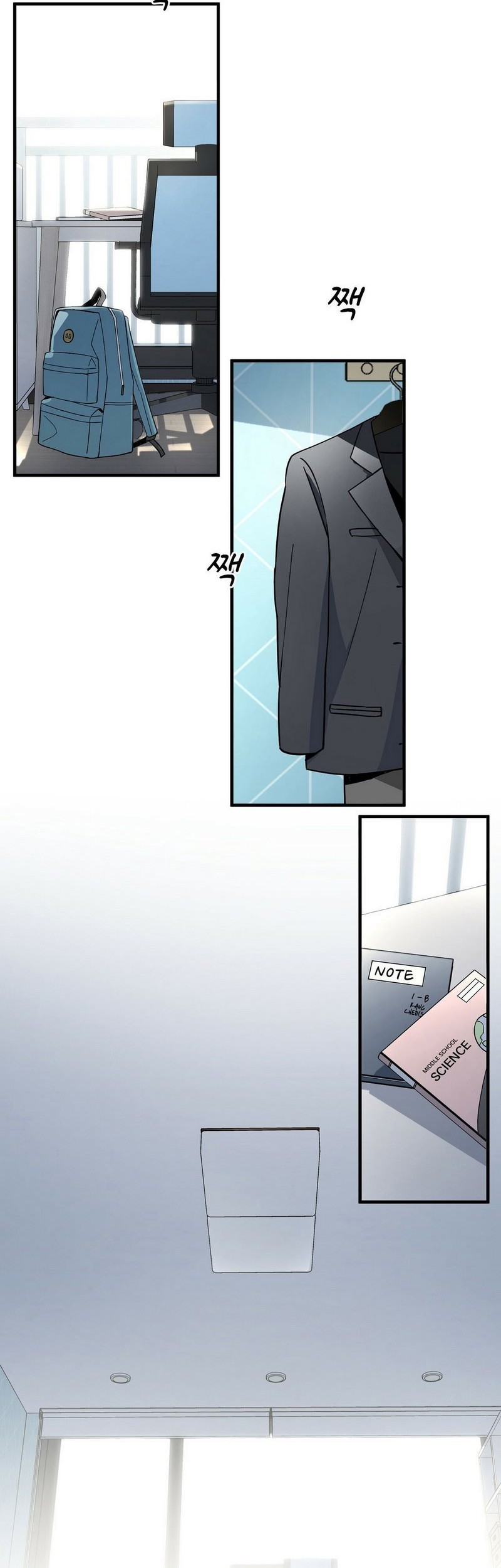 Cheolsu Saves the World Chapter 1 - halaman 94