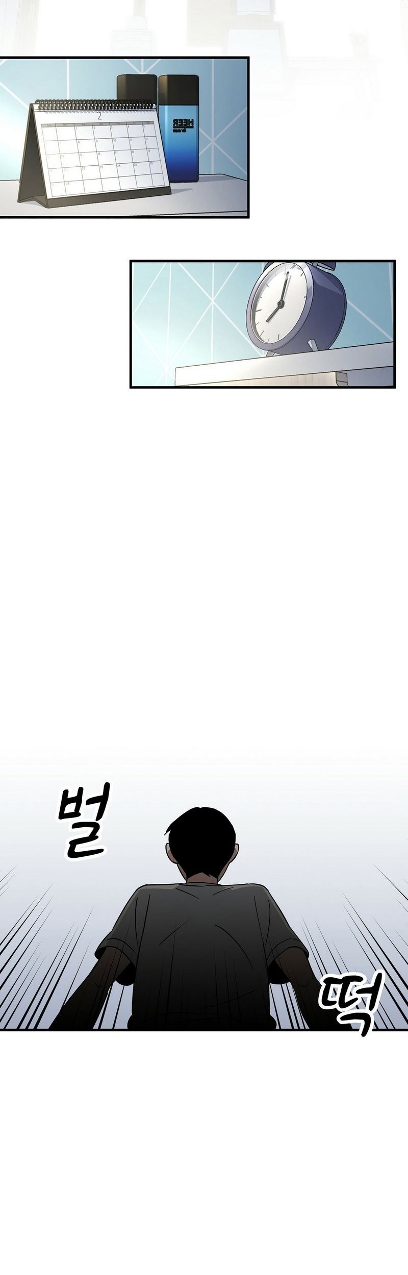 Cheolsu Saves the World Chapter 1 - halaman 95