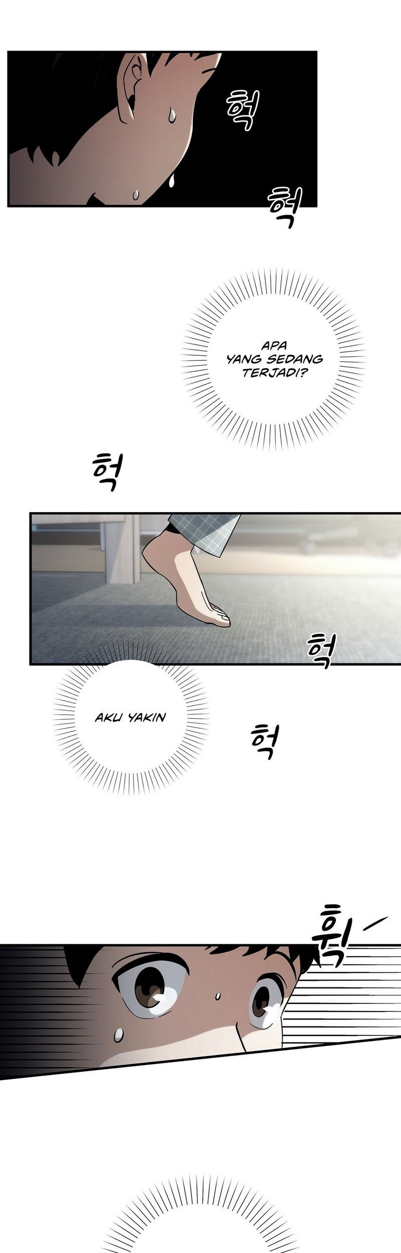 Cheolsu Saves the World Chapter 1 - halaman 96