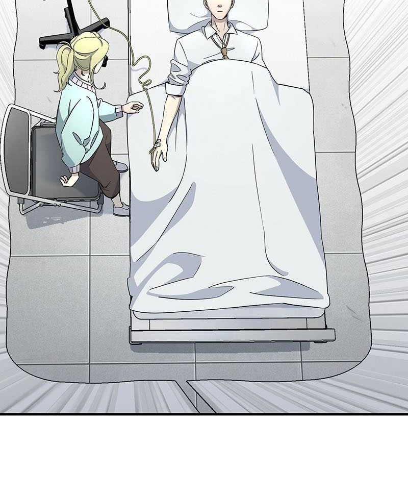 Cheolsu Saves the World Chapter 10 - halaman 4