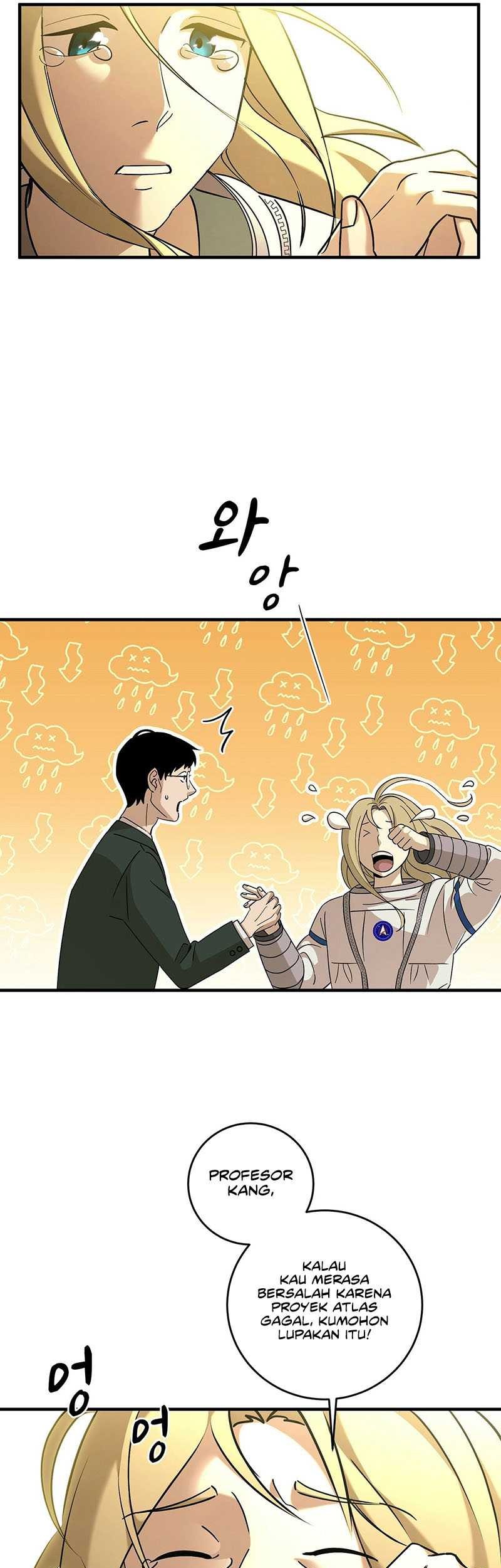 Cheolsu Saves the World Chapter 10 - halaman 41