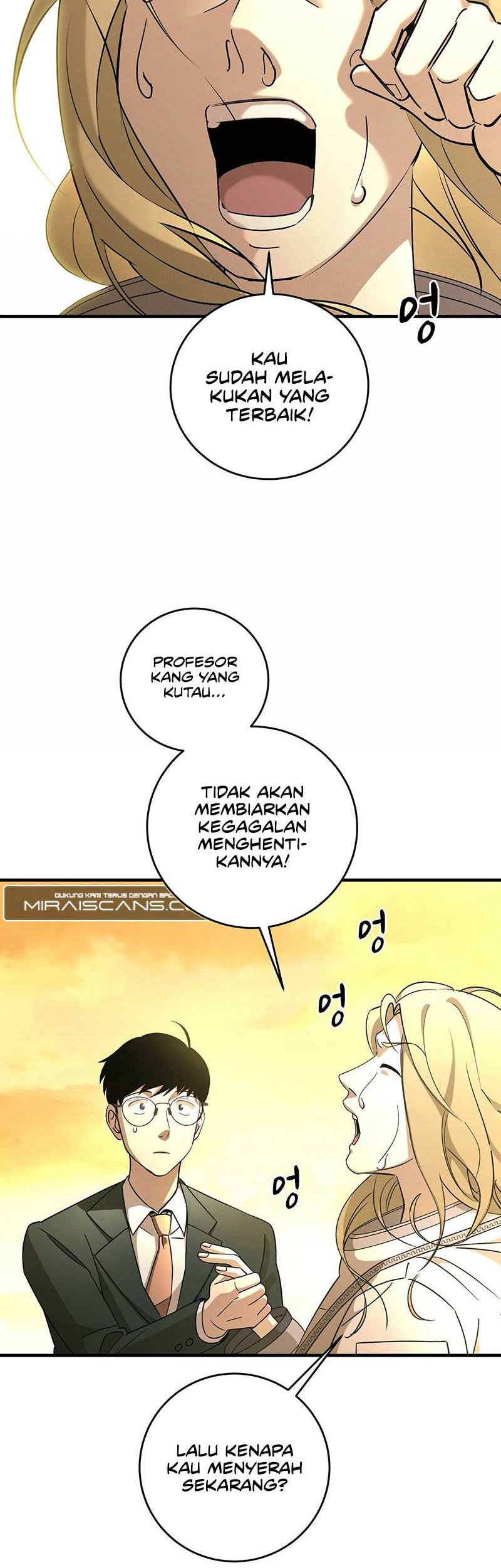Cheolsu Saves the World Chapter 10 - halaman 42