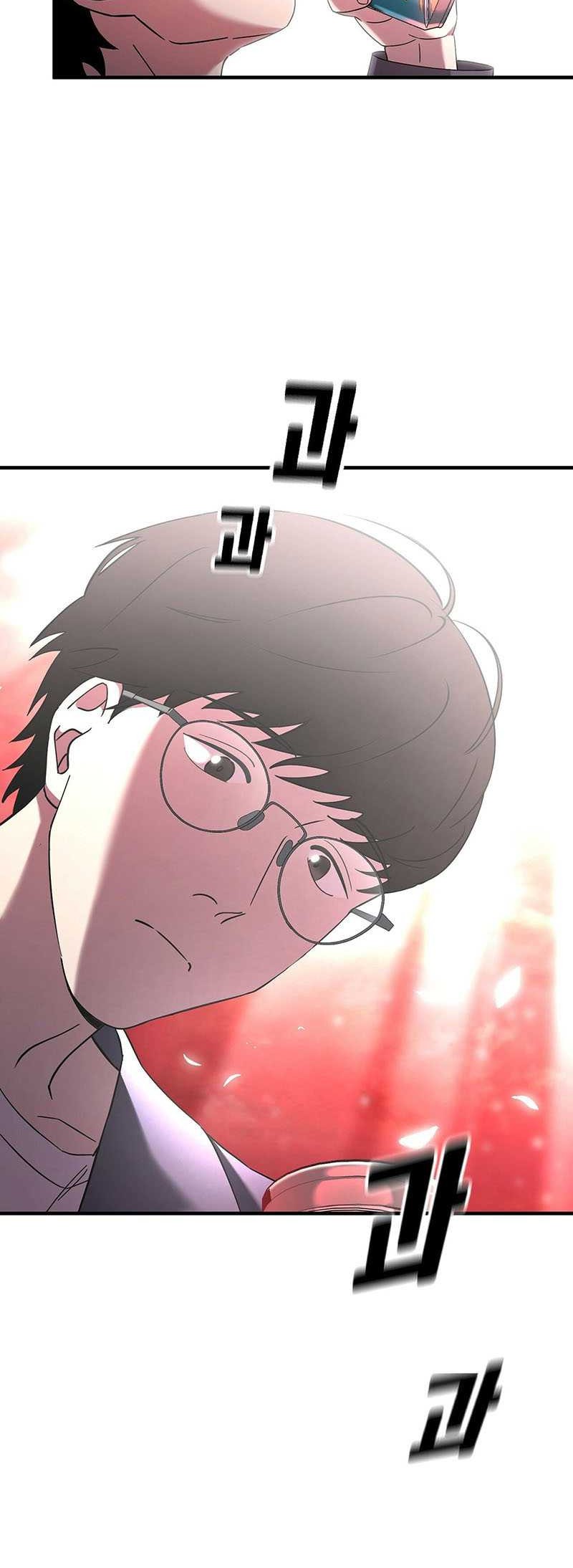 Cheolsu Saves the World Chapter 10 - halaman 61