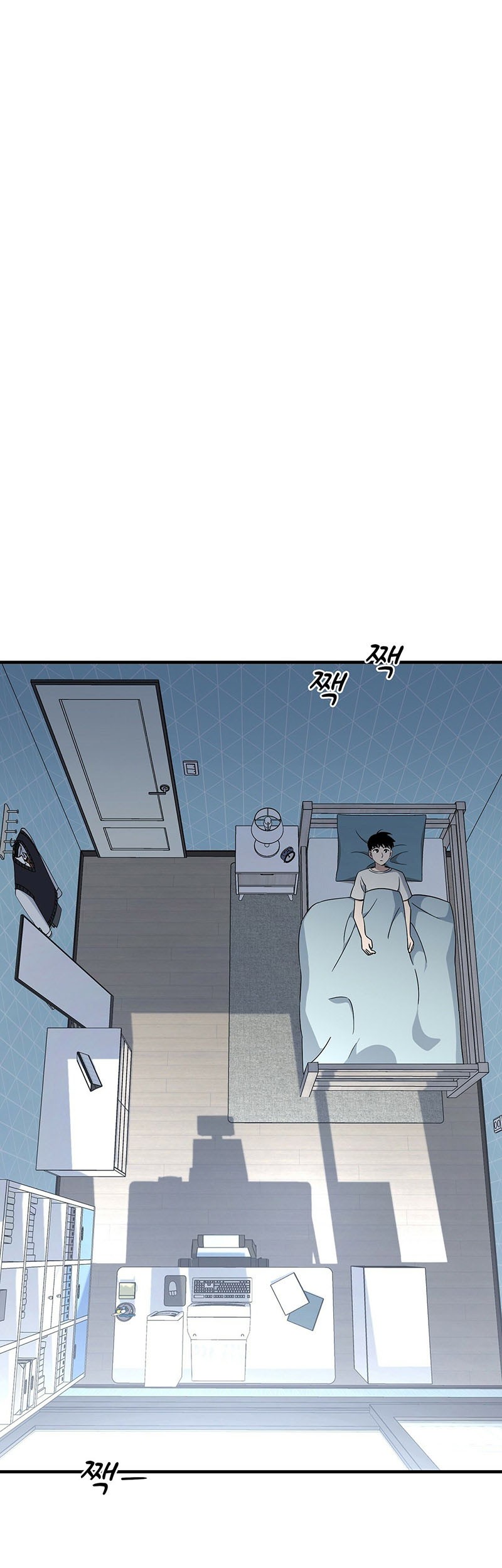 Cheolsu Saves the World Chapter 11 - halaman 2