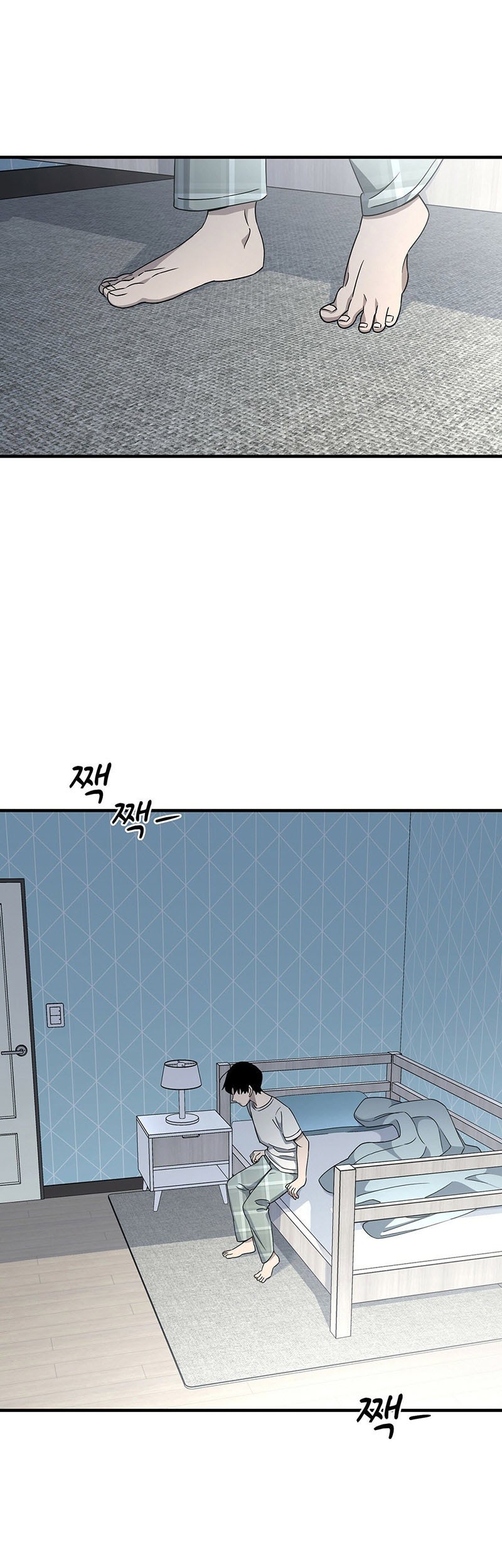 Cheolsu Saves the World Chapter 11 - halaman 5