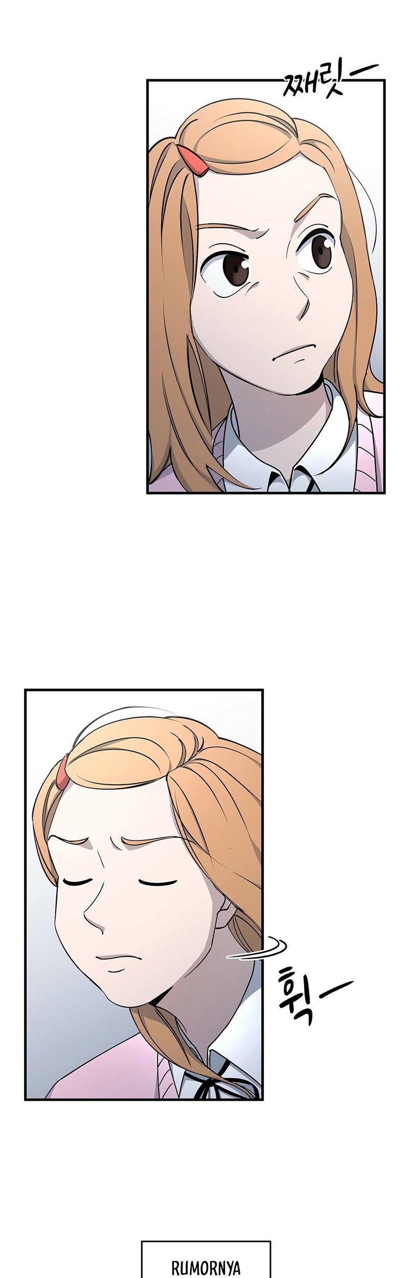 Cheolsu Saves the World Chapter 12 - halaman 18