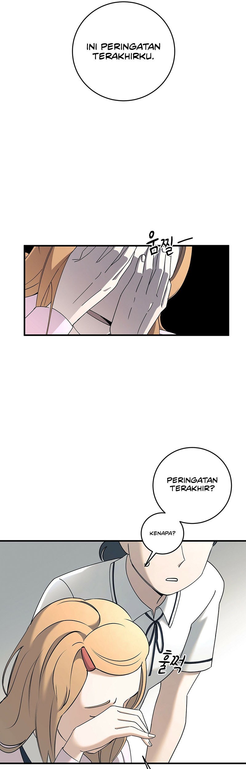 Cheolsu Saves the World Chapter 12 - halaman 34
