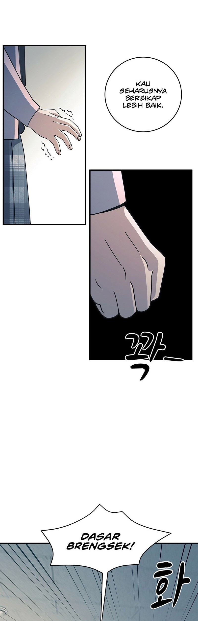 Cheolsu Saves the World Chapter 12 - halaman 41