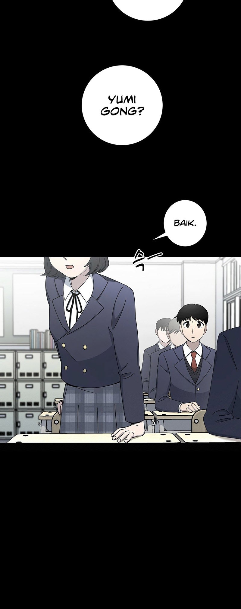 Cheolsu Saves the World Chapter 12 - halaman 7
