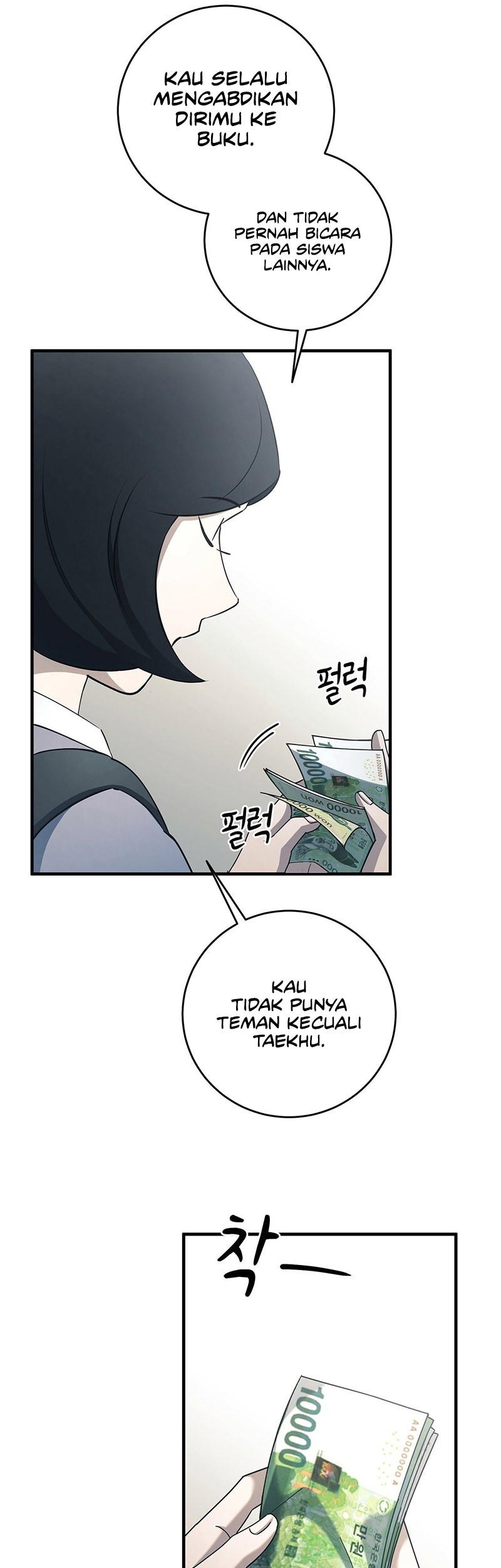 Cheolsu Saves the World Chapter 13 - halaman 17