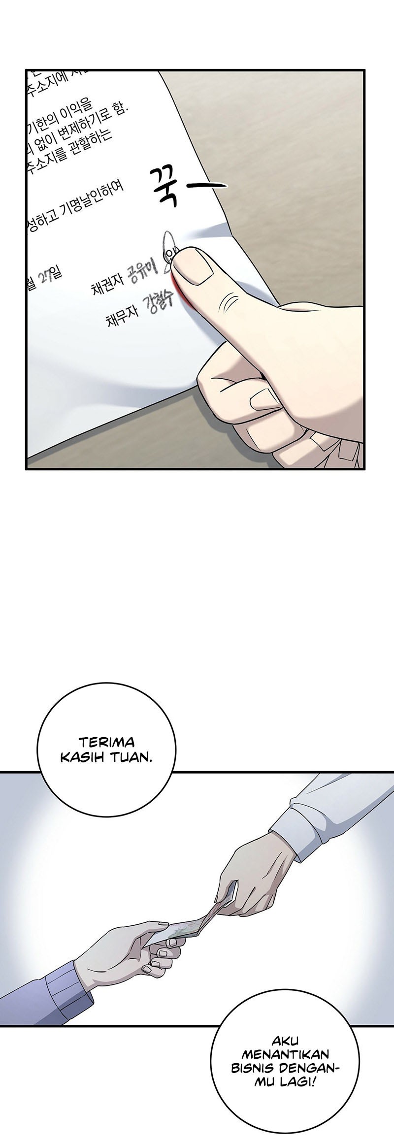 Cheolsu Saves the World Chapter 14 - halaman 13