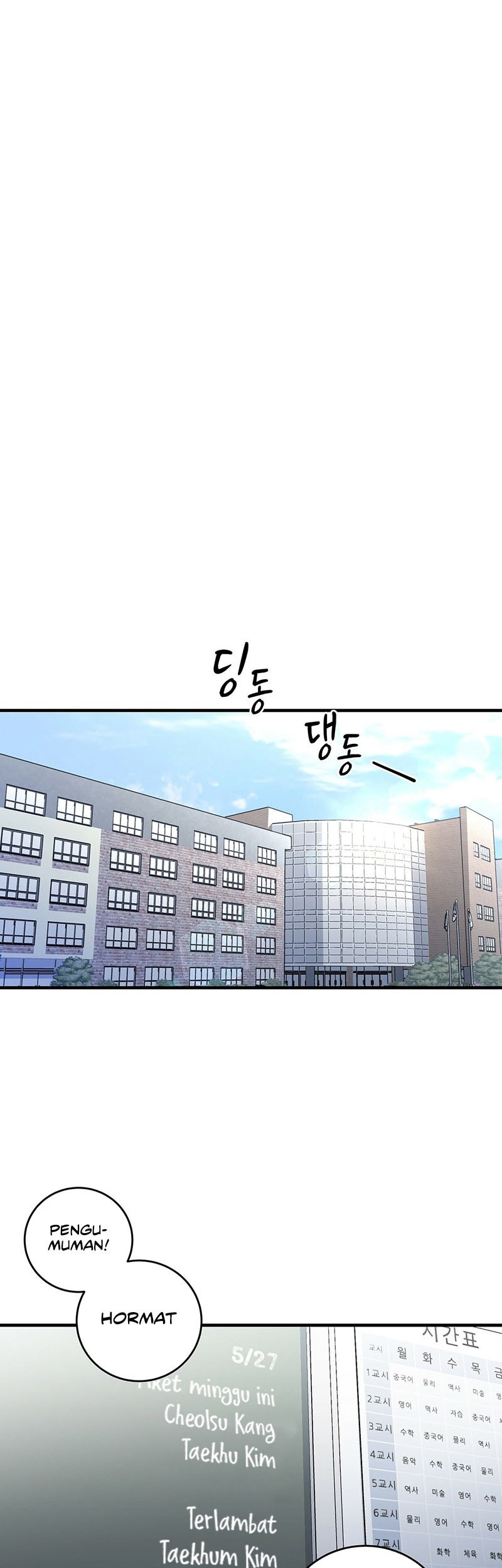Cheolsu Saves the World Chapter 14 - halaman 2