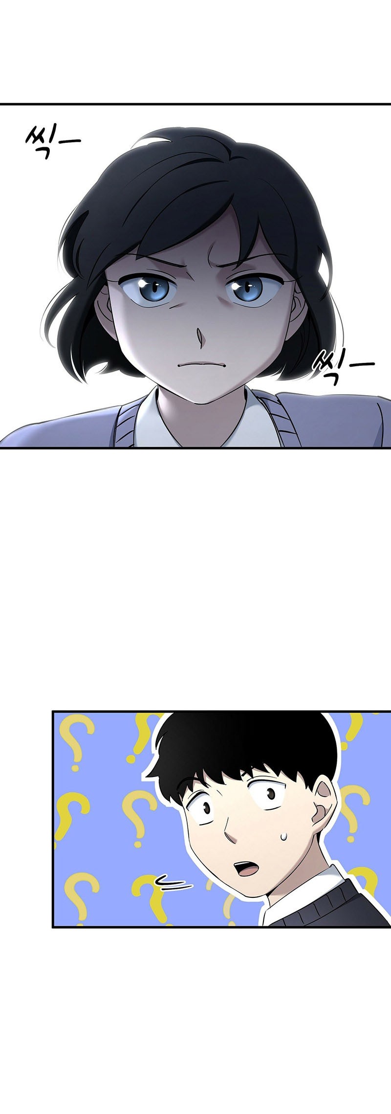Cheolsu Saves the World Chapter 14 - halaman 34