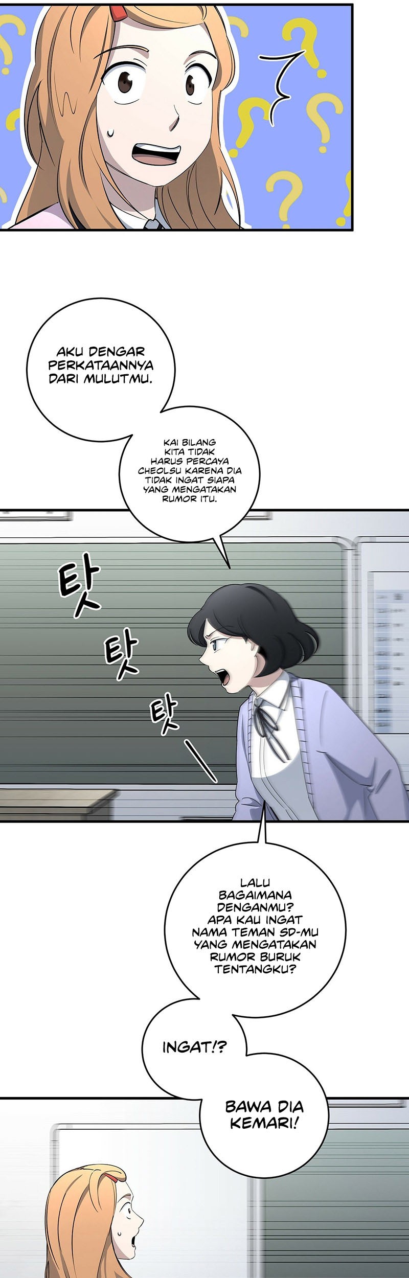 Cheolsu Saves the World Chapter 14 - halaman 35