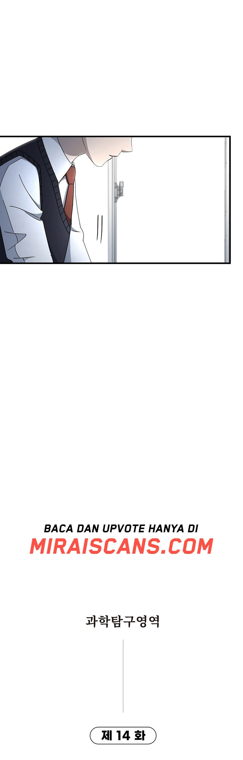 Cheolsu Saves the World Chapter 14 - halaman 4