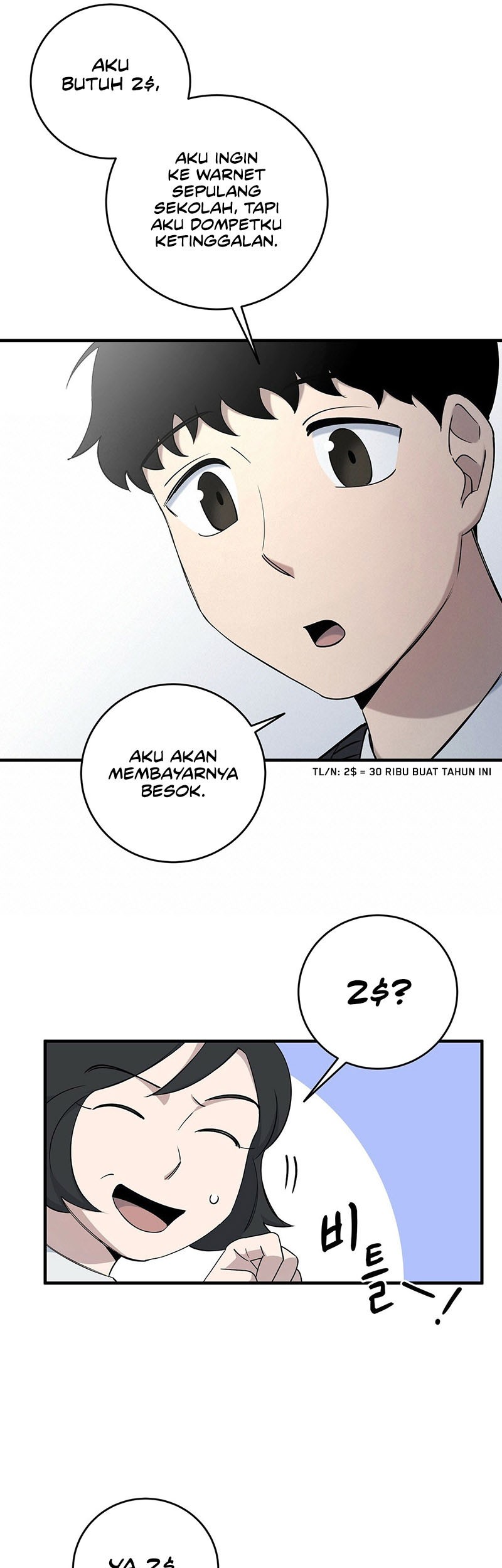 Cheolsu Saves the World Chapter 14 - halaman 8