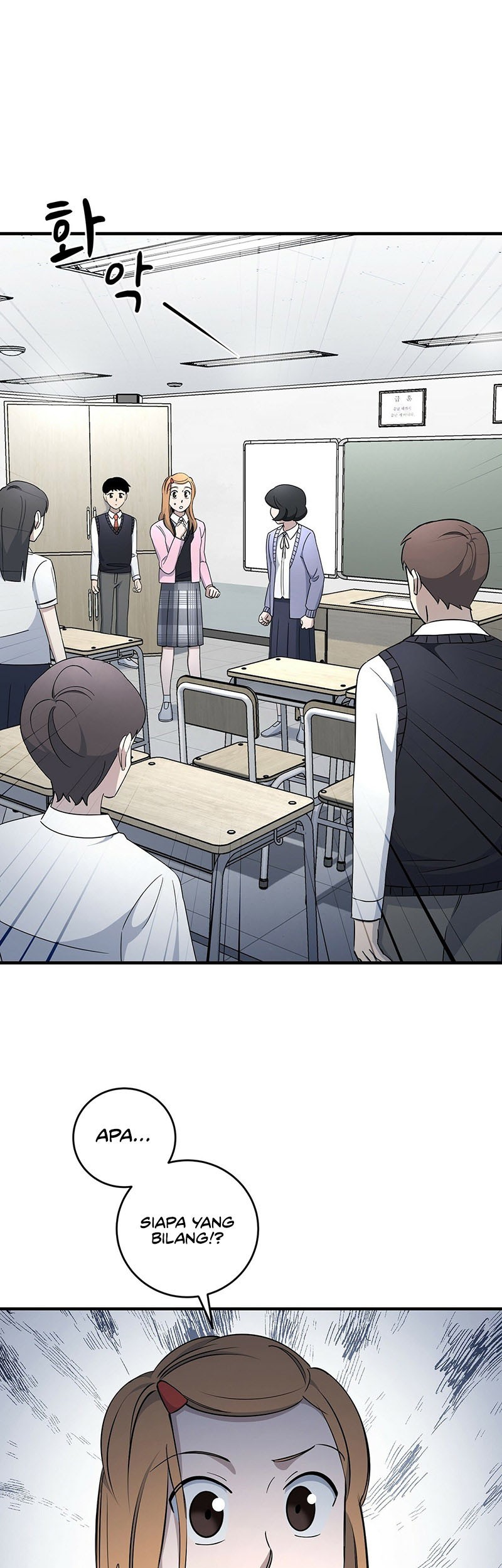 Cheolsu Saves the World Chapter 15 - halaman 11