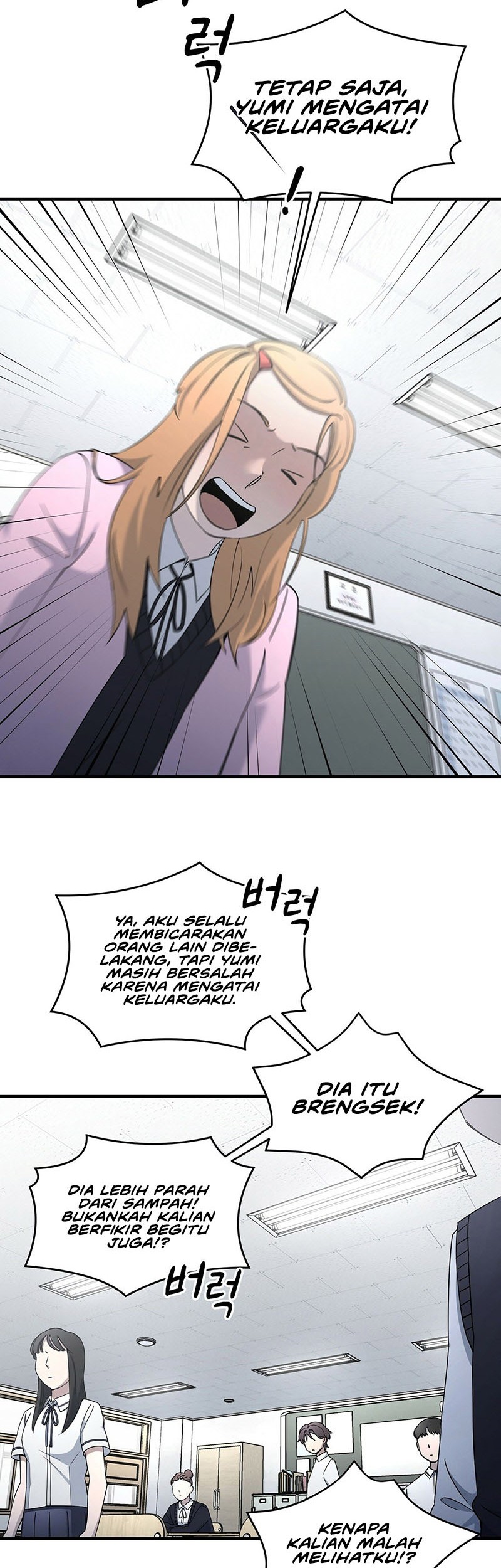 Cheolsu Saves the World Chapter 15 - halaman 15