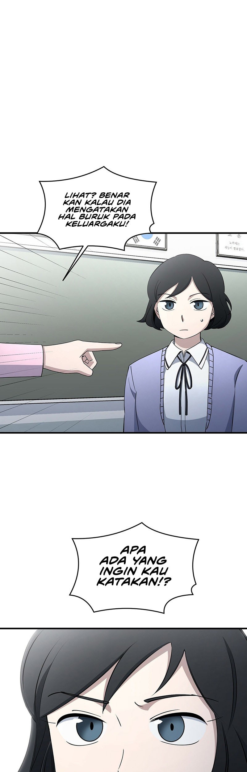 Cheolsu Saves the World Chapter 15 - halaman 2