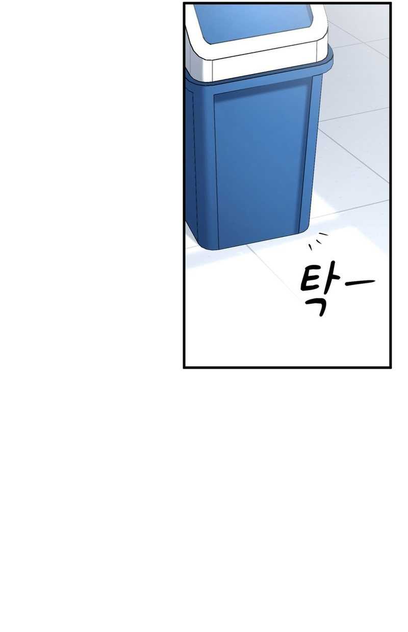 Cheolsu Saves the World Chapter 18 - halaman 2