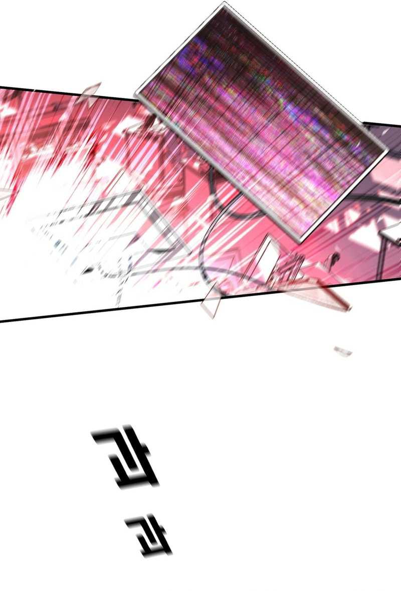 Cheolsu Saves the World Chapter 18 - halaman 55