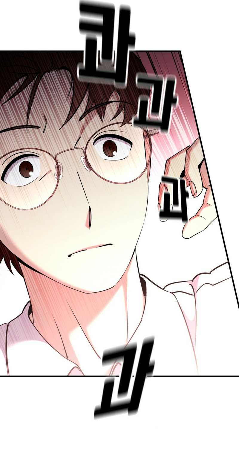 Cheolsu Saves the World Chapter 18 - halaman 57