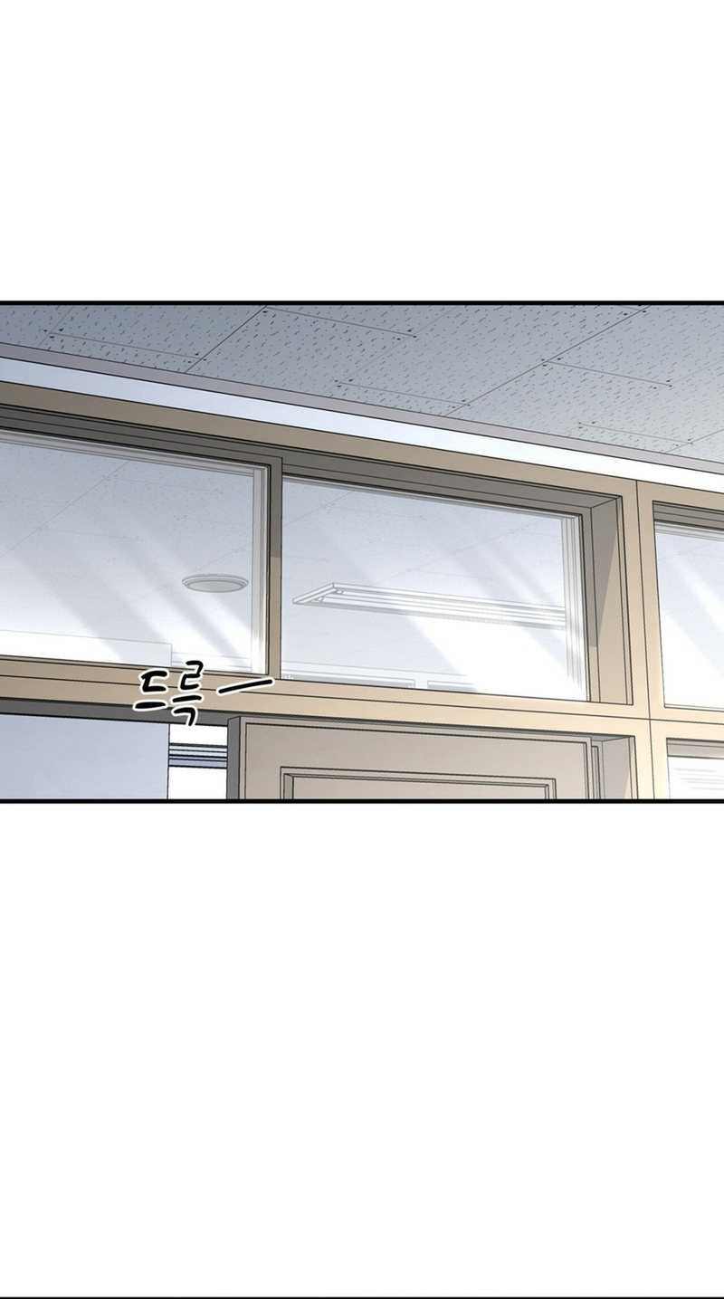 Cheolsu Saves the World Chapter 18 - halaman 7