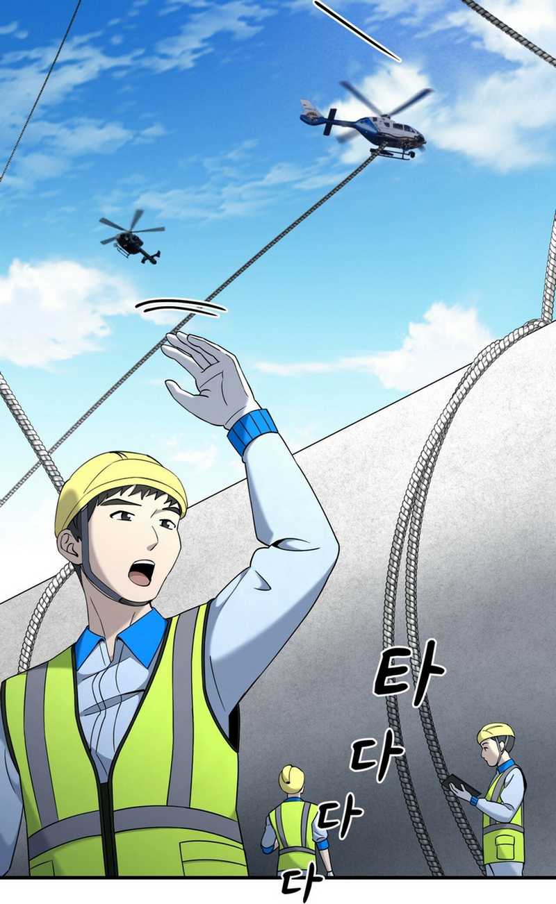 Cheolsu Saves the World Chapter 19 - halaman 25