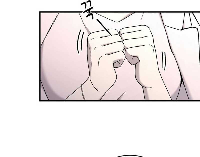 Cheolsu Saves the World Chapter 19 - halaman 39