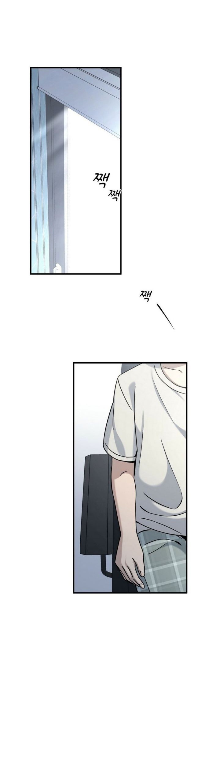 Cheolsu Saves the World Chapter 2 - halaman 12