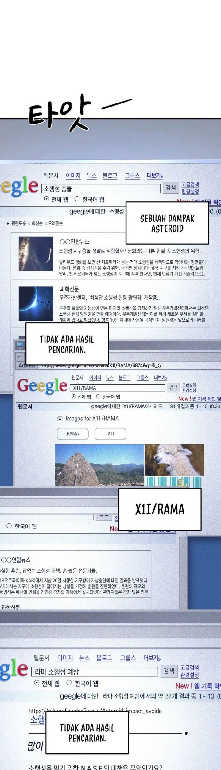 Cheolsu Saves the World Chapter 2 - halaman 17