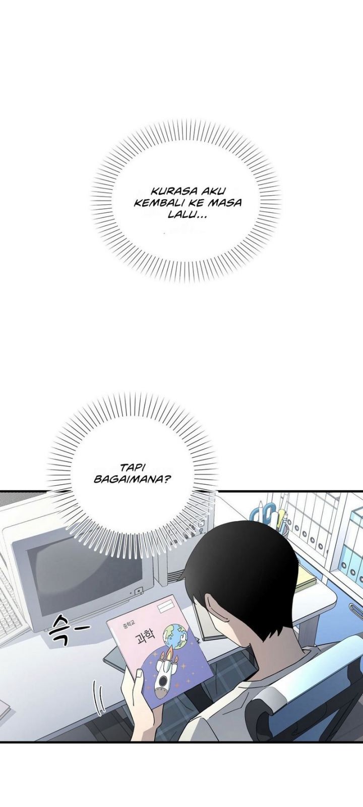 Cheolsu Saves the World Chapter 2 - halaman 19