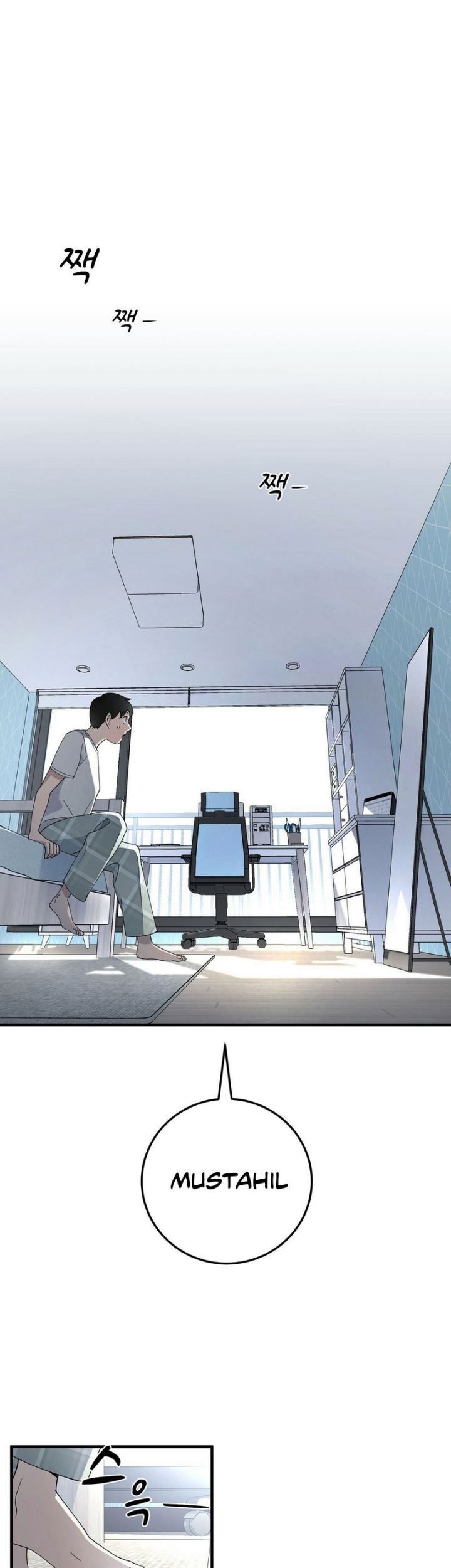 Cheolsu Saves the World Chapter 2 - halaman 2