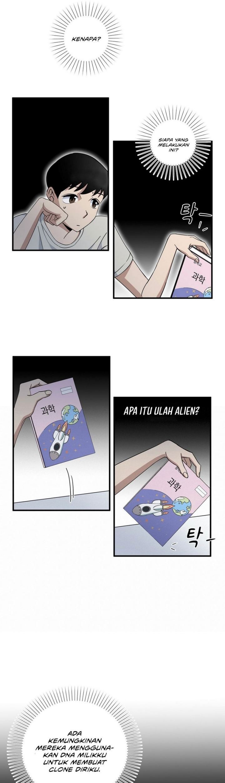 Cheolsu Saves the World Chapter 2 - halaman 20