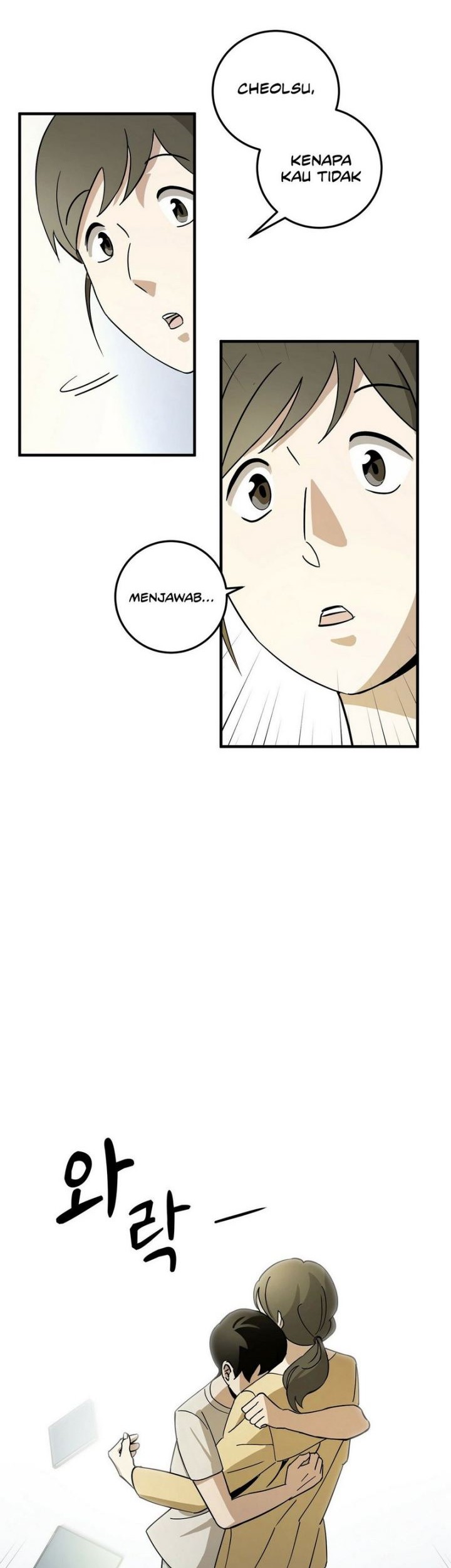 Cheolsu Saves the World Chapter 2 - halaman 42