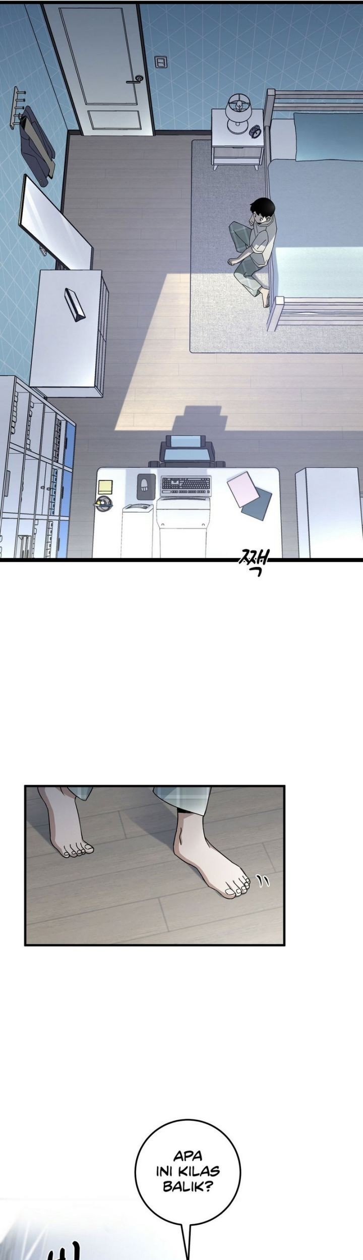 Cheolsu Saves the World Chapter 2 - halaman 5