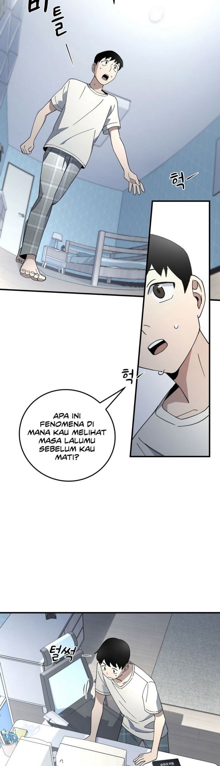 Cheolsu Saves the World Chapter 2 - halaman 6