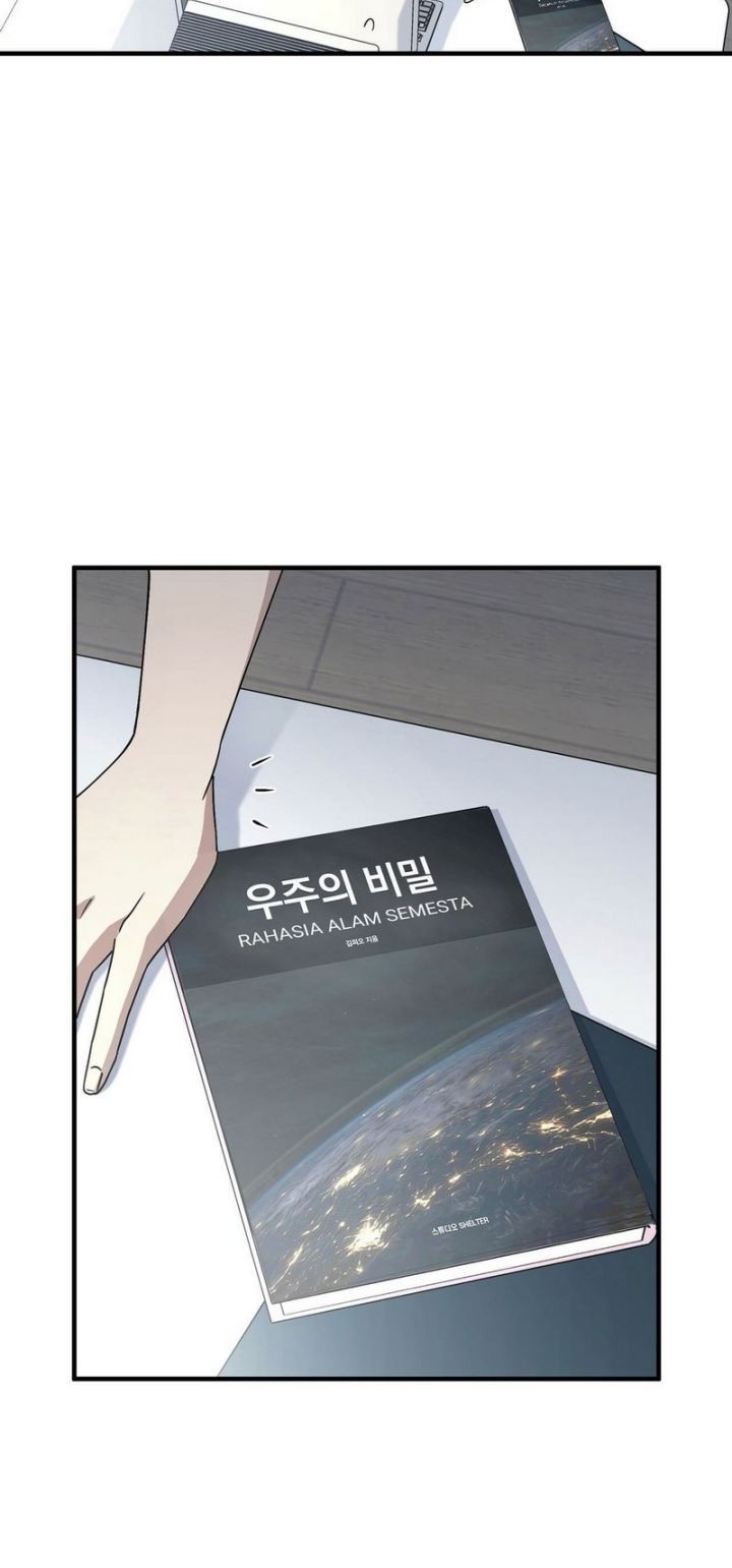 Cheolsu Saves the World Chapter 2 - halaman 7