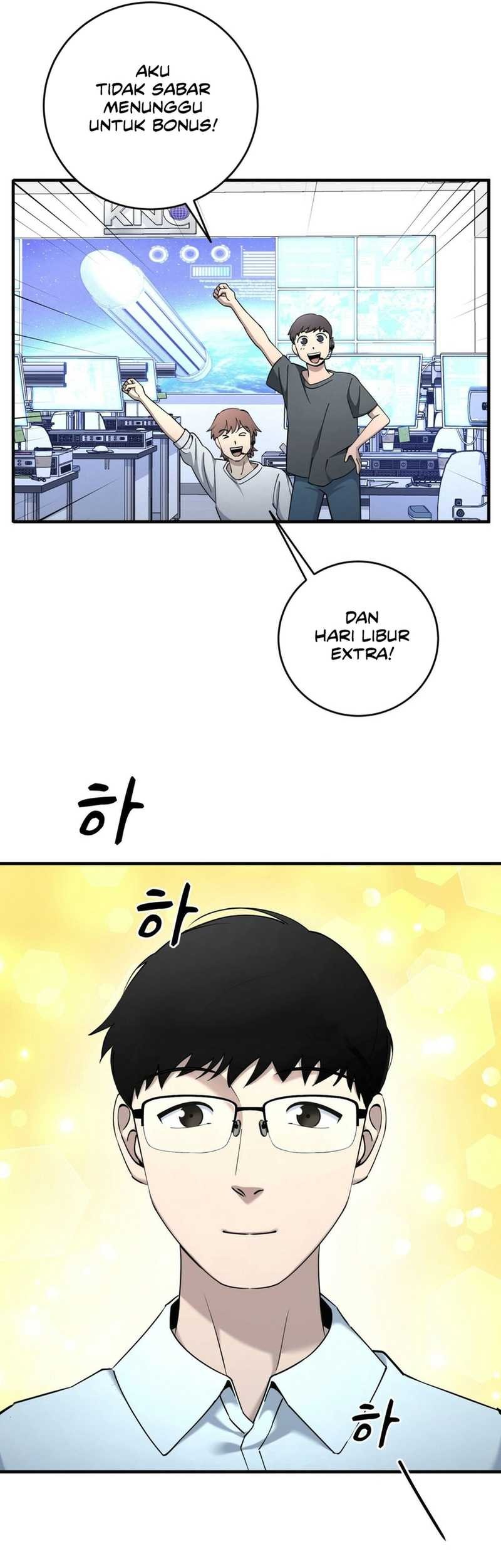 Cheolsu Saves the World Chapter 20 - halaman 12