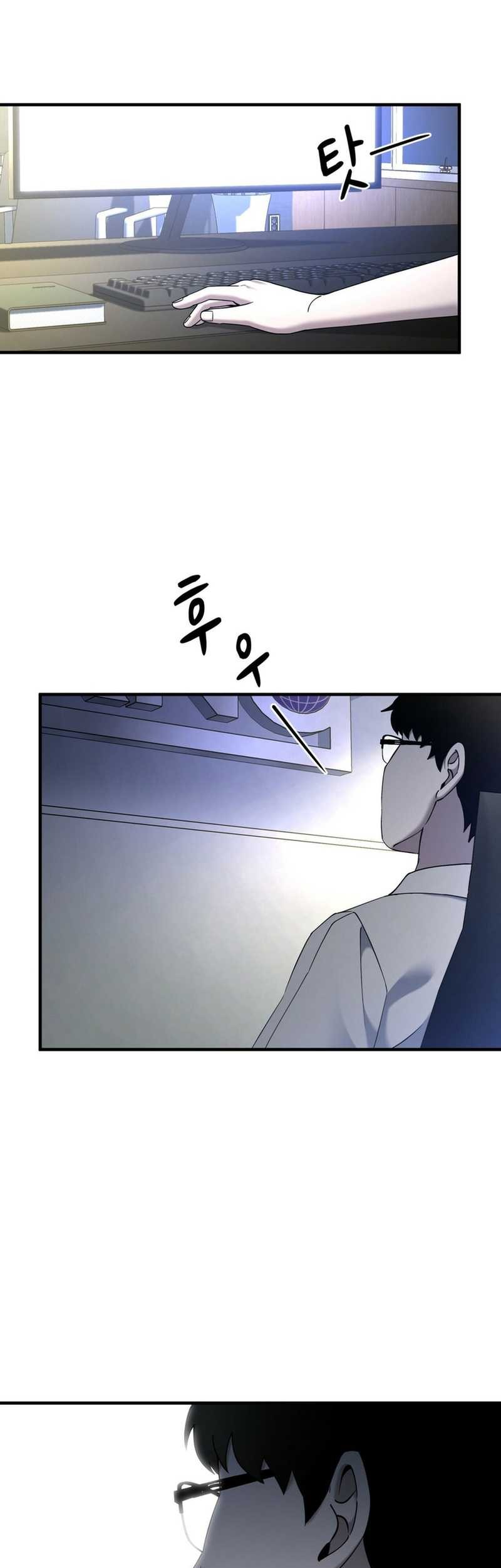 Cheolsu Saves the World Chapter 20 - halaman 23