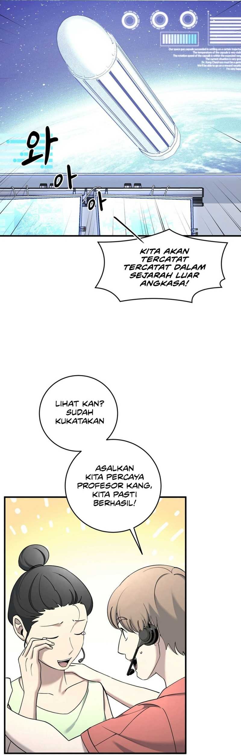 Cheolsu Saves the World Chapter 20 - halaman 5
