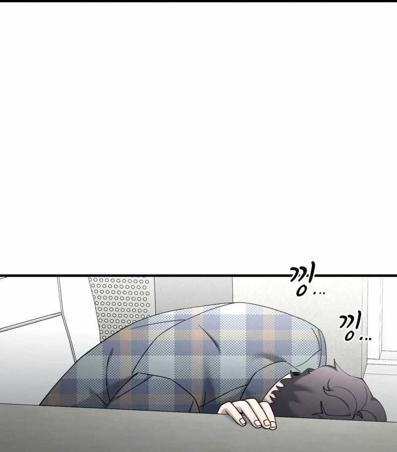 Cheolsu Saves the World Chapter 23 - halaman 105