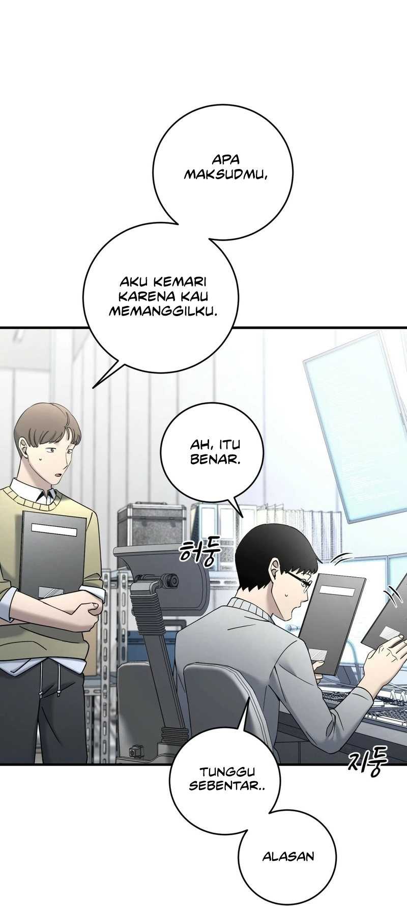 Cheolsu Saves the World Chapter 25 - halaman 21