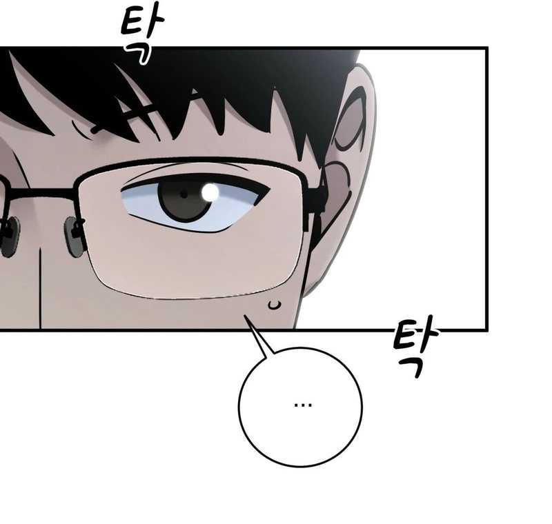 Cheolsu Saves the World Chapter 25 - halaman 45