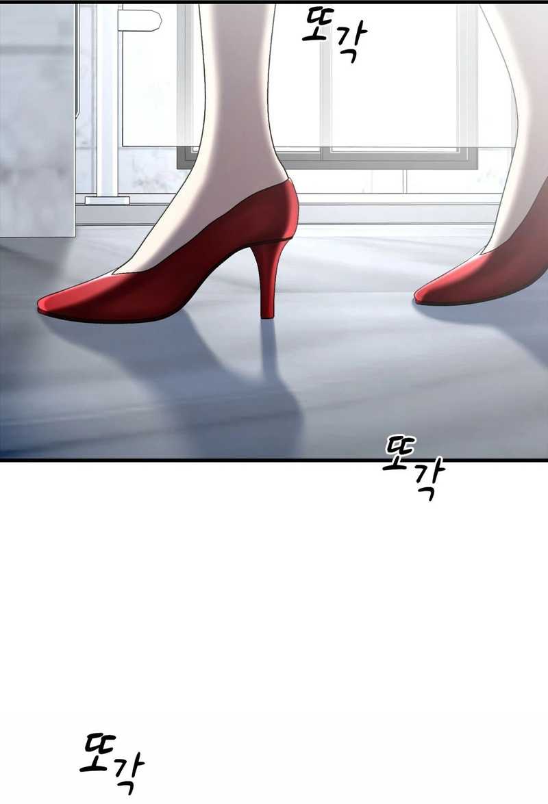 Cheolsu Saves the World Chapter 26 - halaman 23
