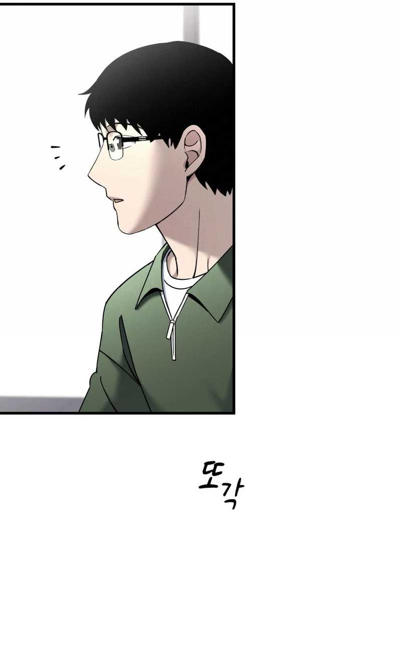 Cheolsu Saves the World Chapter 26 - halaman 24