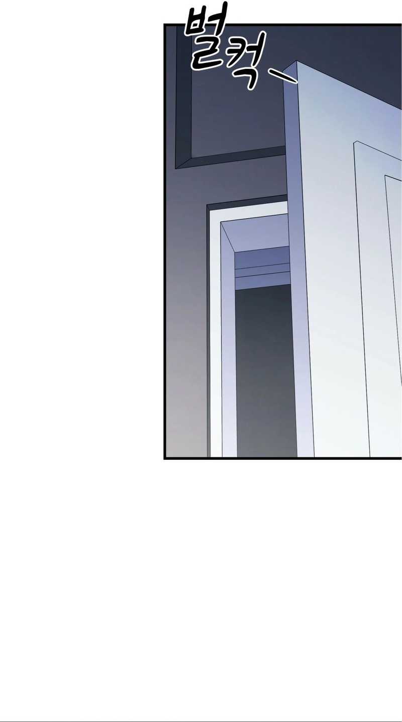 Cheolsu Saves the World Chapter 26 - halaman 25