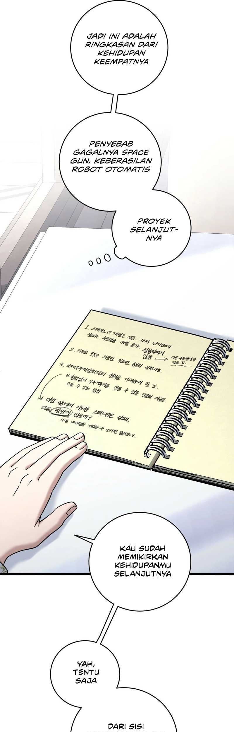 Cheolsu Saves the World Chapter 26 - halaman 70